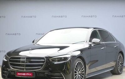 Mercedes-Benz S-Класс, 2024 год, 26 200 000 рублей, 1 фотография