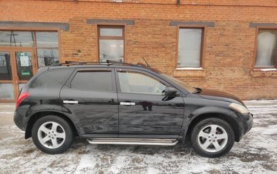 Nissan Murano, 2004 год, 840 000 рублей, 1 фотография