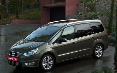 Ford Galaxy II, 2014 год, 555 000 рублей, 1 фотография