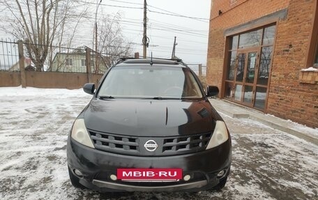 Nissan Murano, 2004 год, 840 000 рублей, 2 фотография