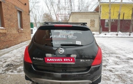 Nissan Murano, 2004 год, 840 000 рублей, 7 фотография