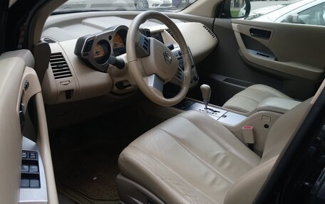 Nissan Murano, 2004 год, 840 000 рублей, 16 фотография