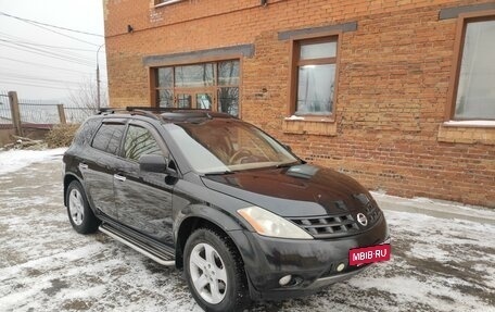 Nissan Murano, 2004 год, 840 000 рублей, 10 фотография