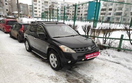 Nissan Murano, 2004 год, 840 000 рублей, 21 фотография