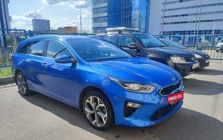 KIA cee'd III, 2021 год, 2 400 000 рублей, 6 фотография