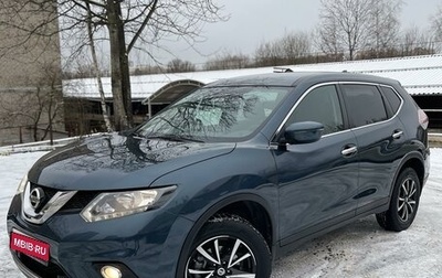 Nissan X-Trail, 2018 год, 1 фотография