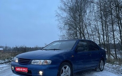 Nissan Almera, 1999 год, 230 000 рублей, 1 фотография