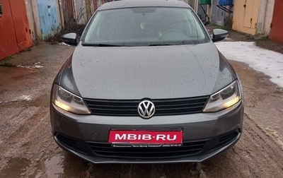 Volkswagen Jetta VI, 2013 год, 1 350 000 рублей, 1 фотография