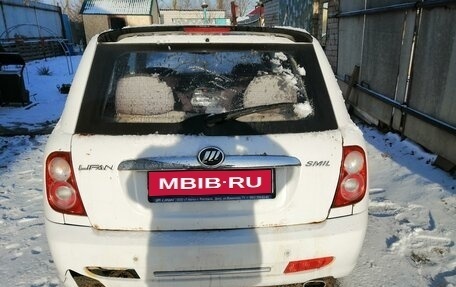 Lifan Smily I (330) рестайлинг, 2012 год, 137 000 рублей, 1 фотография