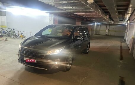 KIA Carnival III, 2019 год, 3 550 000 рублей, 6 фотография