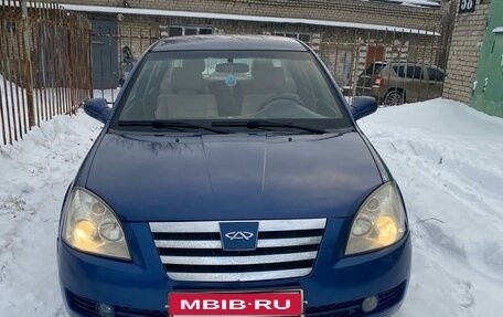 Chery Fora (A21), 2009 год, 220 000 рублей, 2 фотография