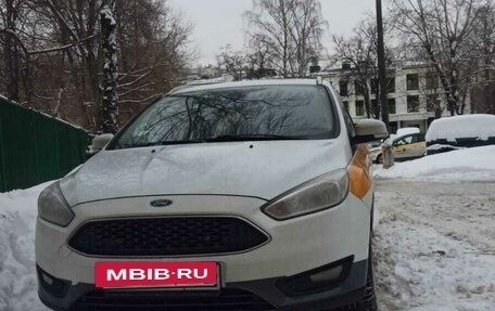 Ford Focus III, 2017 год, 720 000 рублей, 9 фотография