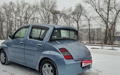 Toyota WiLL I (Vi), 2000 год, 399 000 рублей, 1 фотография