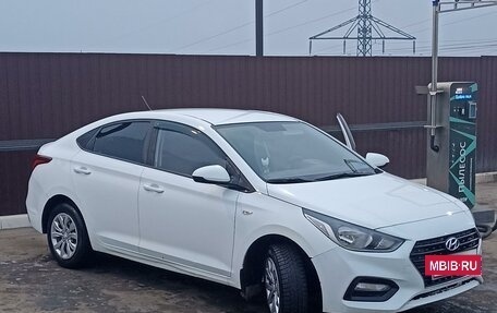 Hyundai Solaris II рестайлинг, 2017 год, 1 000 030 рублей, 5 фотография