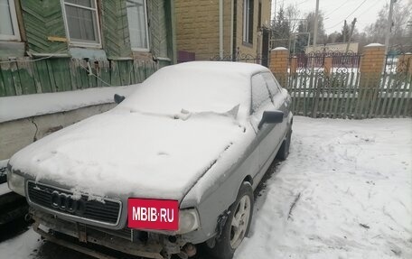 Audi 80, 1993 год, 90 000 рублей, 4 фотография