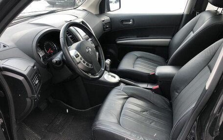 Nissan X-Trail, 2012 год, 1 555 000 рублей, 9 фотография