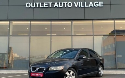 Volvo S40 II, 2007 год, 589 000 рублей, 1 фотография