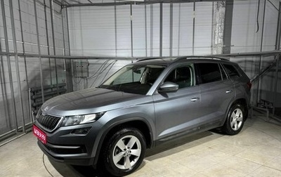 Skoda Kodiaq I, 2018 год, 2 599 000 рублей, 1 фотография