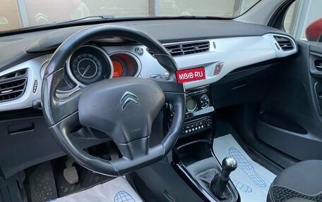 Citroen C3 II, 2010 год, 479 000 рублей, 8 фотография