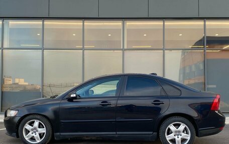 Volvo S40 II, 2007 год, 589 000 рублей, 6 фотография