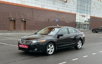 Honda Accord VIII рестайлинг, 2008 год, 1 199 000 рублей, 1 фотография