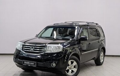 Honda Pilot III рестайлинг, 2013 год, 2 335 000 рублей, 1 фотография