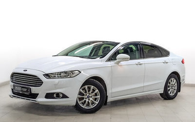 Ford Mondeo V, 2017 год, 1 750 000 рублей, 1 фотография