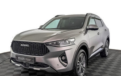 Haval F7 I, 2020 год, 2 060 000 рублей, 1 фотография