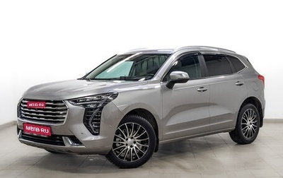 Haval Jolion, 2023 год, 2 150 000 рублей, 1 фотография