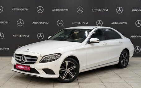 Mercedes-Benz C-Класс, 2019 год, 2 845 000 рублей, 1 фотография