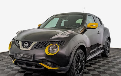 Nissan Juke II, 2017 год, 1 630 000 рублей, 1 фотография