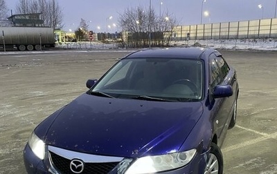 Mazda 6, 2005 год, 370 000 рублей, 1 фотография