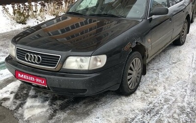 Audi A6, 1995 год, 350 000 рублей, 1 фотография