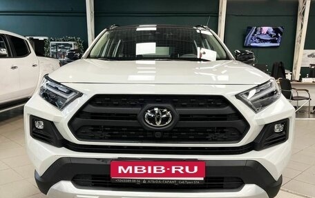 Toyota RAV4, 2024 год, 4 699 000 рублей, 2 фотография