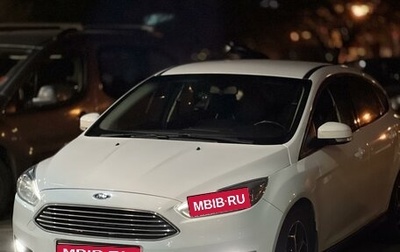 Ford Focus III, 2019 год, 1 250 000 рублей, 1 фотография