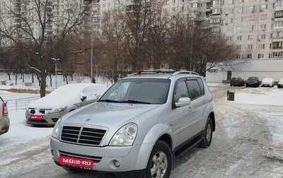 SsangYong Rexton III, 2011 год, 1 200 000 рублей, 1 фотография