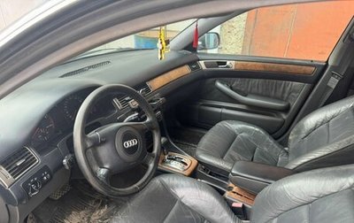 Audi A6, 1998 год, 320 000 рублей, 1 фотография