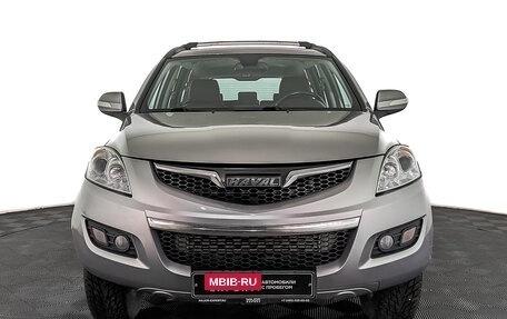 Haval H5 I, 2021 год, 1 650 000 рублей, 2 фотография