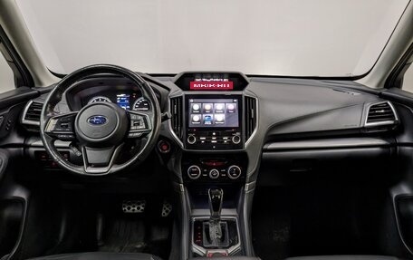 Subaru Forester, 2019 год, 3 250 000 рублей, 14 фотография