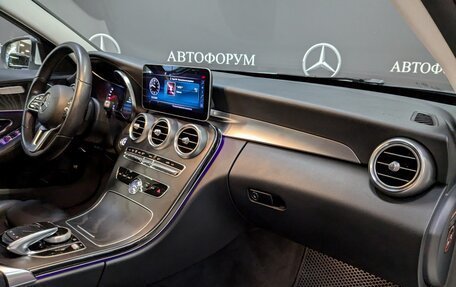 Mercedes-Benz C-Класс, 2019 год, 2 845 000 рублей, 4 фотография