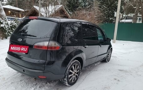 Ford S-MAX I, 2008 год, 700 000 рублей, 2 фотография