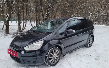 Ford S-MAX I, 2008 год, 700 000 рублей, 7 фотография