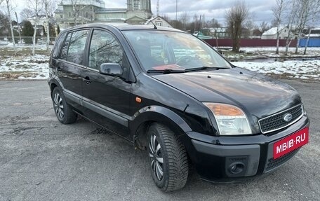 Ford Fusion I, 2007 год, 610 000 рублей, 4 фотография