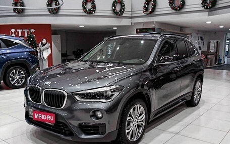 BMW X1, 2018 год, 2 995 000 рублей, 1 фотография