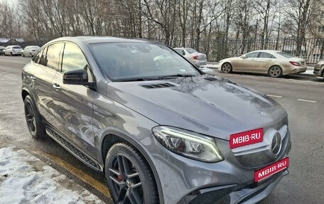 Mercedes-Benz GLE AMG, 2016 год, 5 149 000 рублей, 1 фотография