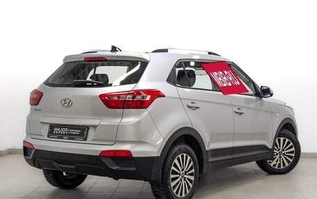 Hyundai Creta I рестайлинг, 2017 год, 1 795 000 рублей, 5 фотография