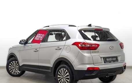 Hyundai Creta I рестайлинг, 2017 год, 1 795 000 рублей, 7 фотография