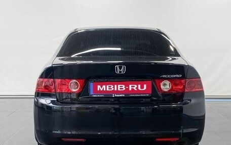 Honda Accord VII рестайлинг, 2004 год, 1 020 000 рублей, 6 фотография