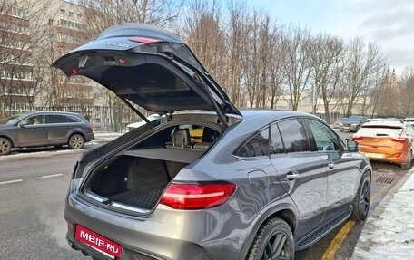 Mercedes-Benz GLE AMG, 2016 год, 5 149 000 рублей, 15 фотография