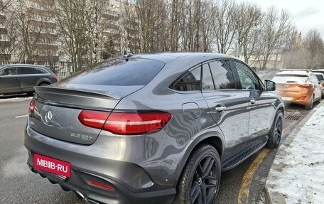 Mercedes-Benz GLE AMG, 2016 год, 5 149 000 рублей, 25 фотография